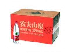 郑州纸上印专业生产农夫山泉矿泉水外包箱订做图2