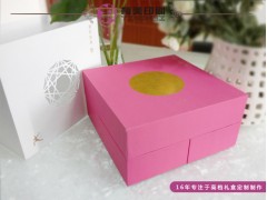 礼盒、化妆品盒、保健品盒、茶叶盒等各种外包装盒、纸袋图2