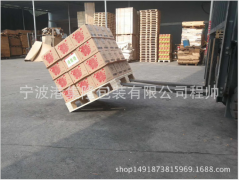 纸箱防滑纸 包装袋防滑纸 铁桶防滑纸 纸桶防滑纸图3