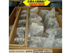 天津特种瓦楞纸箱|加厚牛皮包装纸盒|重型机械设备专用纸箱订制图2