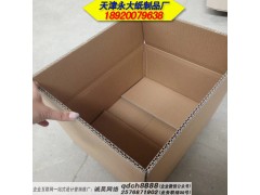 天津出口纸托盘|定制包装纸托盘生产厂家|加厚物流仓储纸托盘图2