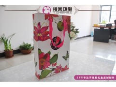 礼盒、化妆品盒、保健品盒、茶叶盒、各种产品外包装盒图1