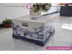 礼盒、化妆品盒、保健品盒、茶叶盒、各种产品外包装盒图2