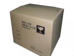 长期供应各种规格瓦楞纸箱图1