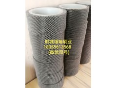 供应优质瓦楞纸板生产线纸箱包装耗材配件；厂家直销价格图2