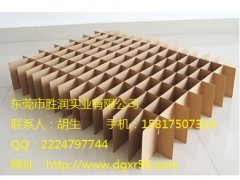 虎门胜润纸箱厂专业生产及订做各种纸箱图2
