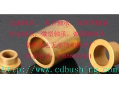 FD-1铝塑直线轴承图2
