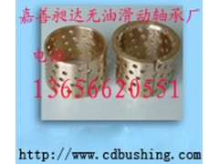 FD-1铝塑直线轴承图3