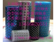 供应密珠型钢球保持架/模具导柱导套/钢珠导套图3