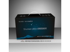 枕头包装盒 高档礼品盒定制图2
