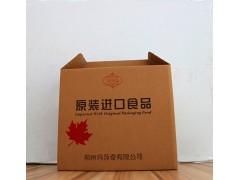 开封纸箱厂、定制各种礼盒纸箱、快递纸箱图2