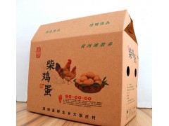 开封纸箱厂、定制各种礼盒纸箱、快递纸箱图3