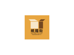 水果包装樱桃包装礼品包装定制印刷图1