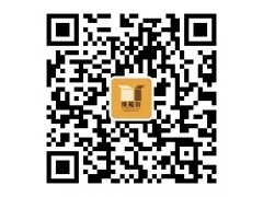 水果包装樱桃包装礼品包装定制印刷图2