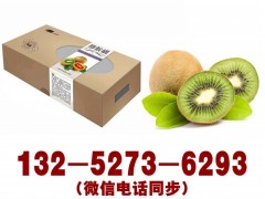 沈阳纸箱包装 纸箱定做 瓦楞纸箱 飞机盒印刷 快递纸箱包装图2