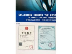 专业纸箱厂管理系统---纸要拥有，箱当幸福图3