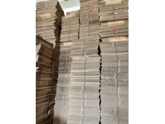 瓦楞箱定制，快递盒，彩箱，包装盒，飞机盒图2
