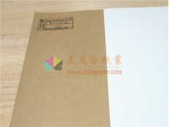白挂面牛卡纸，澳洲进口白面牛卡图3