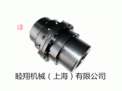 无齿隙免维护全钢联轴器图2