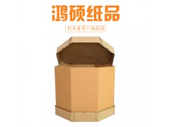 东莞厂家定做重型八角箱 重型包装箱 八角纸箱批发图2