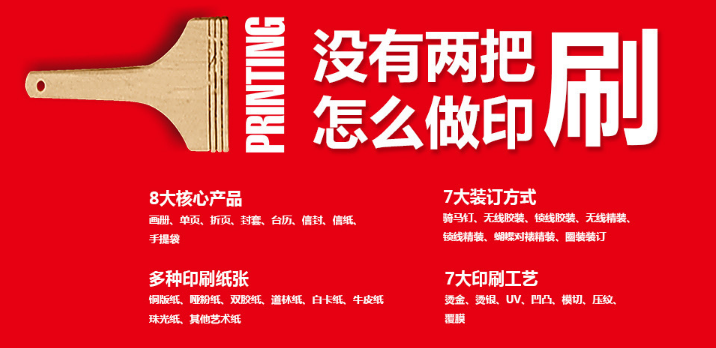 微信截图_20180706101048.png
