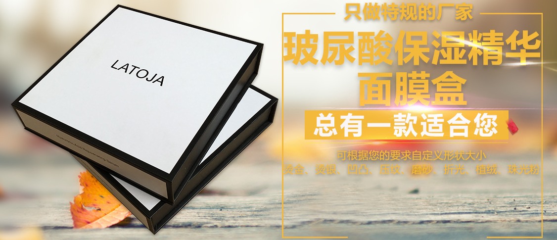 推广5.png