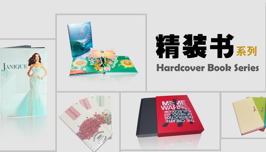 QQ截图20170720135008.jpg
