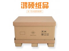 东莞重型纸箱 代木重型纸箱厂家 重型纸箱定制 3A重型纸箱图1