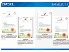 最专业“排版师”0误差0失误图3