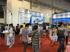 2019 东莞国际 瓦楞纸箱及彩盒包装展图3