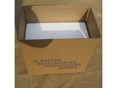 东莞塘厦纸箱厂常平纸箱厂专业生产定制纸箱纸盒刀卡泡沫箱红酒箱图2