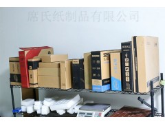 企业产品储运包装纸箱订制图1