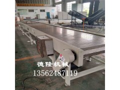 金属链板输送机平行链板输送线不锈钢链板流水线图2