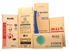 深圳纸箱珍珠棉彩盒海绵厂家图3