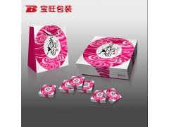 【南京包装盒厂家】高档天地盖礼品盒 工艺品包装纸盒定制图2