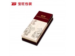 厂家直供高档商务礼品包装盒 电子产品礼盒 天地盖创意盒型定做图2