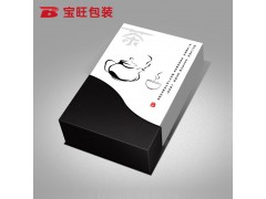 厂家直供高档商务礼品包装盒 电子产品礼盒 天地盖创意盒型定做图3