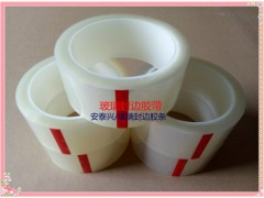深圳胶布 夹胶玻璃封边胶带 玻璃灌胶专用封边胶带图3