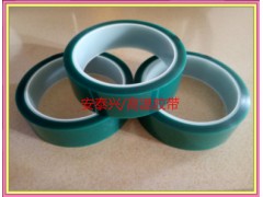深圳胶布绿色高温胶带 喷涂高温胶带 pet高温胶带图2
