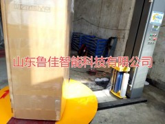 山东鲁佳专业保鲜柜缠绕膜包装机图2