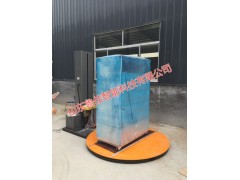 山东鲁佳专业保鲜柜缠绕膜包装机图3
