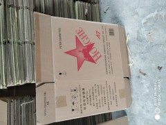 成都纸箱出售九成新图2