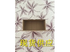 纸箱定做 无锡纸箱厂定做无锡纸箱包装图3