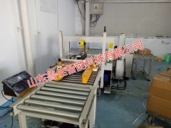 自动称重加井字形打包流水线图2