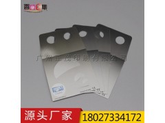 供应质量环保眼镜片纸袋 眼镜紙袋图3