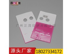 供应质优价实环保眼镜片袋 纸袋定做图2