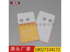 工厂直销机器生产M边近视眼镜片包装袋无纺布内衬纸袋免费样品图2