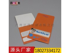 广州厂家专业低价定做加棉眼镜镜片包装纸袋玻璃制品包装纸袋子图2
