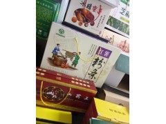 河南包装纸箱厂图1