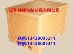 云南昆明纸护角 禄丰纸箱护角 大理护角条保山L护角厂家直接供图3